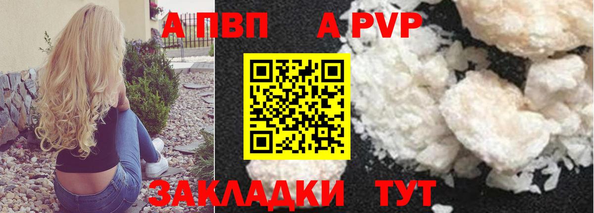 COCAIN  Вход с VPN  Канск  Меф МЯУ МЯУ кристаллы  ГАШ  Меф МЯУ МЯУ  Марихуана  NBOMe 