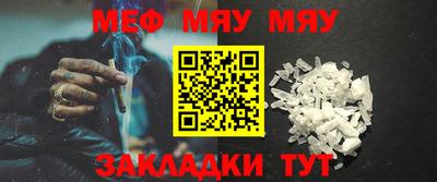 MDMA Бугуруслан