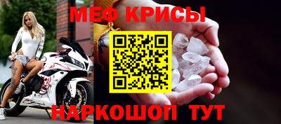 стаф Бузулук