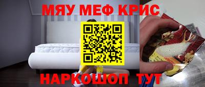 стаф Бузулук