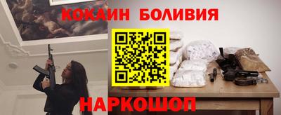стаф Бузулук