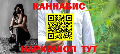 мет Первоуральск