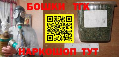 стаф Бузулук