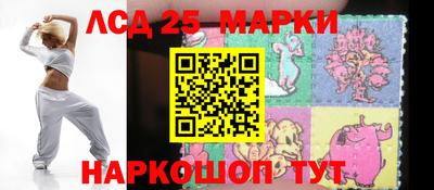 меф VHQ Будённовск