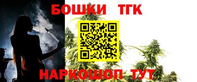 MDMA Бугуруслан