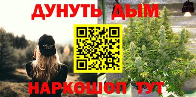 MDMA Бугуруслан
