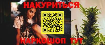MDMA Бугуруслан