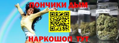 стаф Бузулук