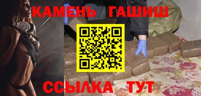 меф VHQ Будённовск