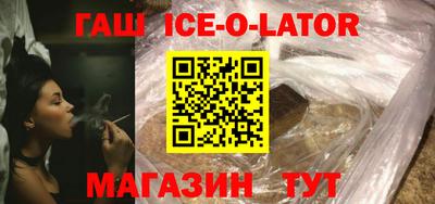 меф VHQ Будённовск