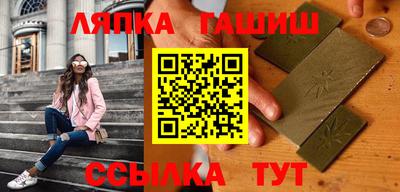 стаф Бузулук
